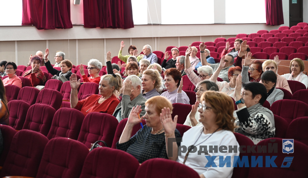 Выборное_совет ветеранов_апрель 2026.JPG